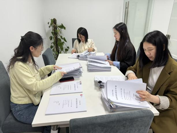 雷竞技raybet官网版下载