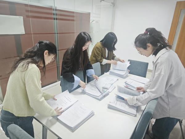雷竞技raybet官网版下载