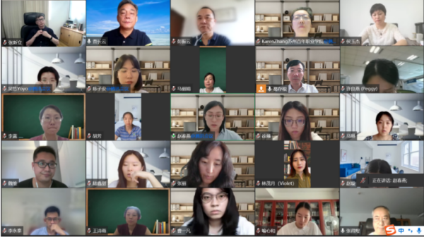 雷竞技raybet官网版下载