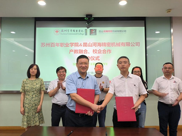 雷竞技raybet官网版下载