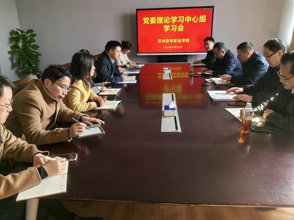 雷竞技raybet官网版下载