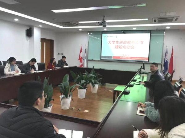雷竞技raybet官网版下载