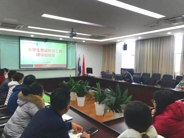 雷竞技raybet官网版下载