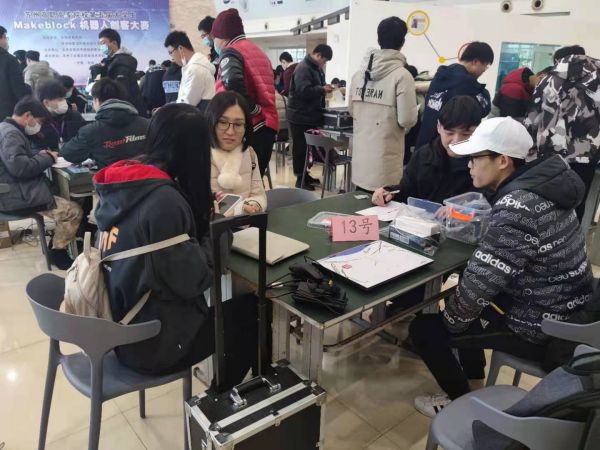 雷竞技raybet官网版下载