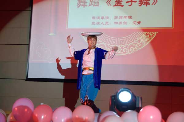 雷竞技raybet官网版下载