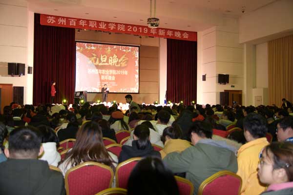 雷竞技raybet官网版下载