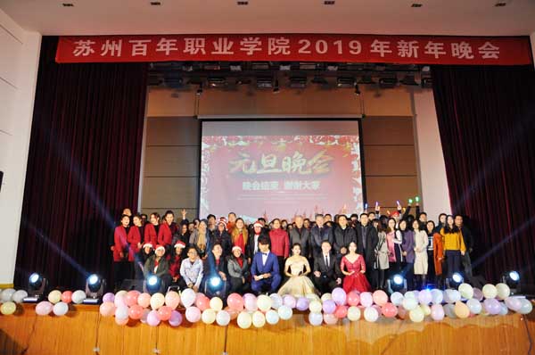 雷竞技raybet官网版下载