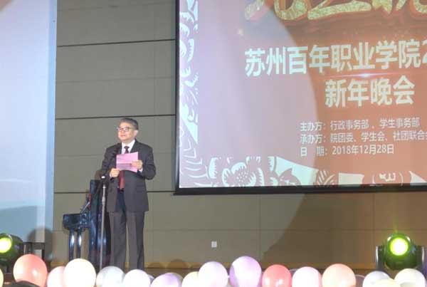 雷竞技raybet官网版下载