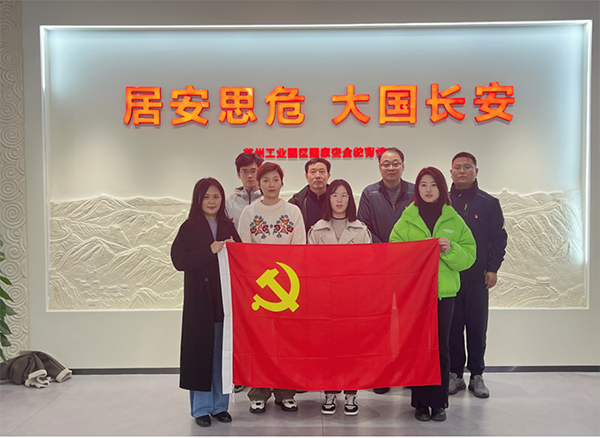雷竞技raybet官网版下载