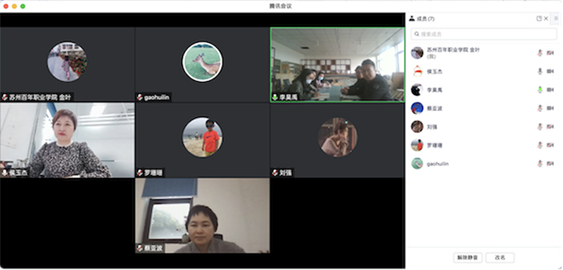 雷竞技raybet官网版下载
