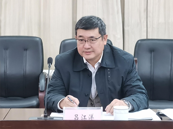 雷竞技raybet官网版下载