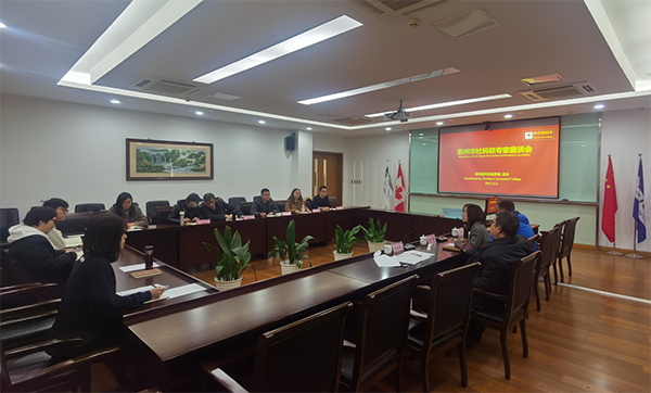 雷竞技raybet官网版下载