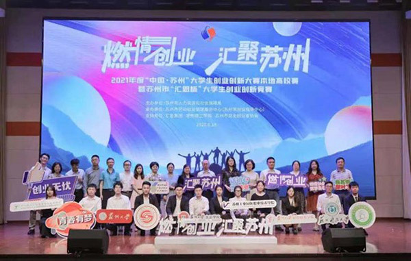 雷竞技raybet官网版下载
