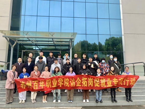 雷竞技raybet官网版下载
