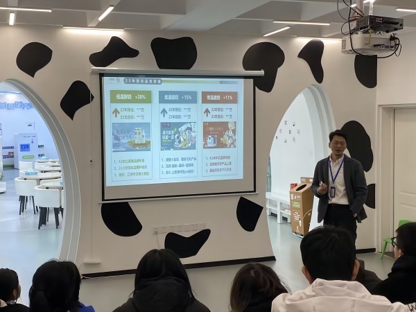雷竞技raybet官网版下载