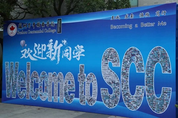 雷竞技raybet官网版下载
