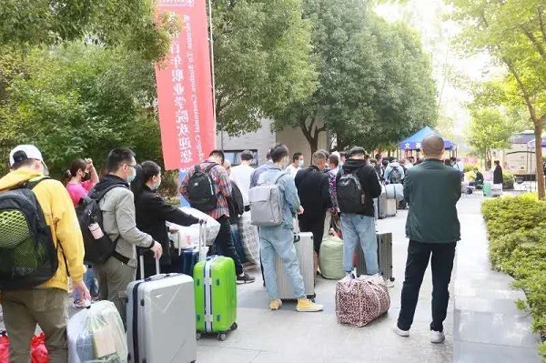 雷竞技raybet官网版下载