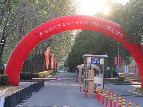 雷竞技raybet官网版下载