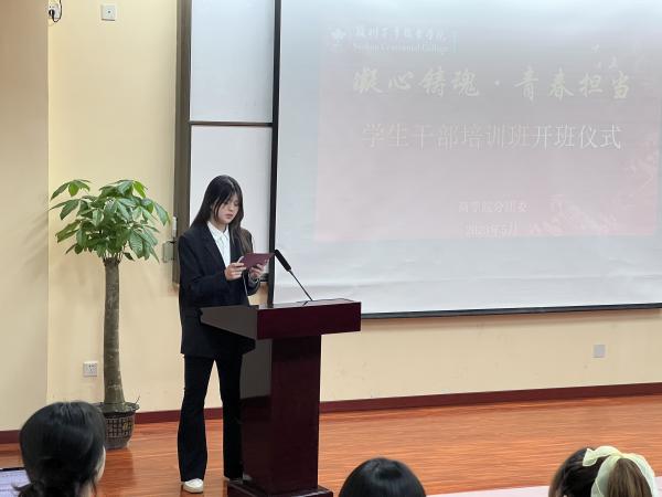 雷竞技raybet官网版下载