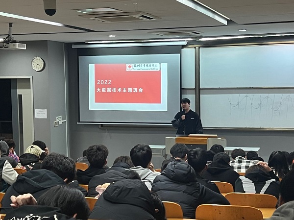 雷竞技raybet官网版下载