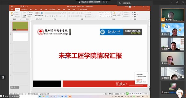 雷竞技raybet官网版下载