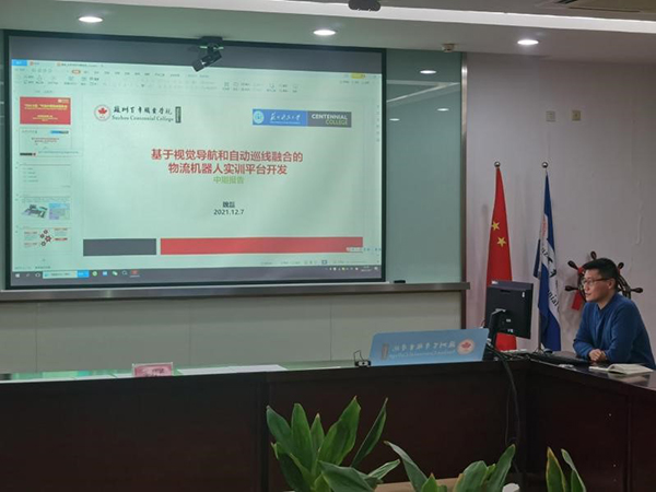 雷竞技raybet官网版下载
