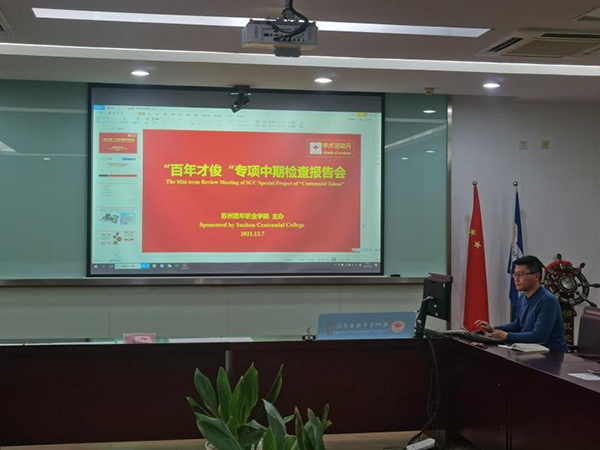 雷竞技raybet官网版下载
