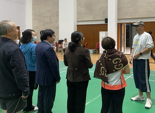 雷竞技raybet官网版下载