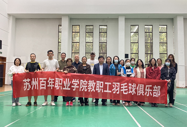 雷竞技raybet官网版下载