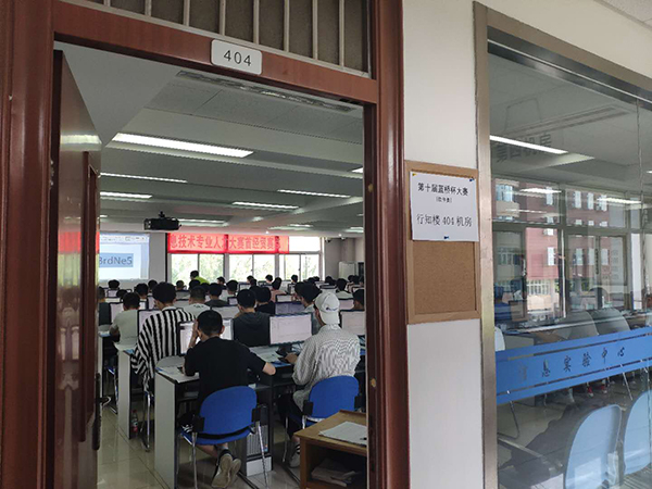 雷竞技raybet官网版下载