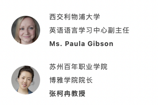 雷竞技raybet官网版下载