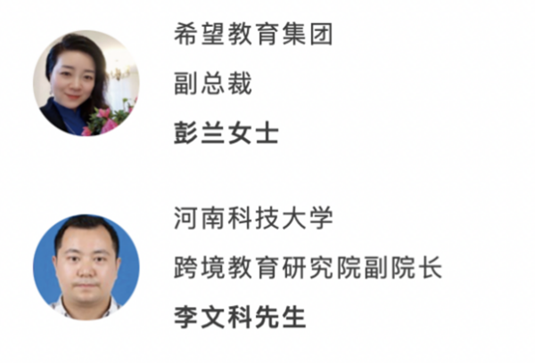 雷竞技raybet官网版下载