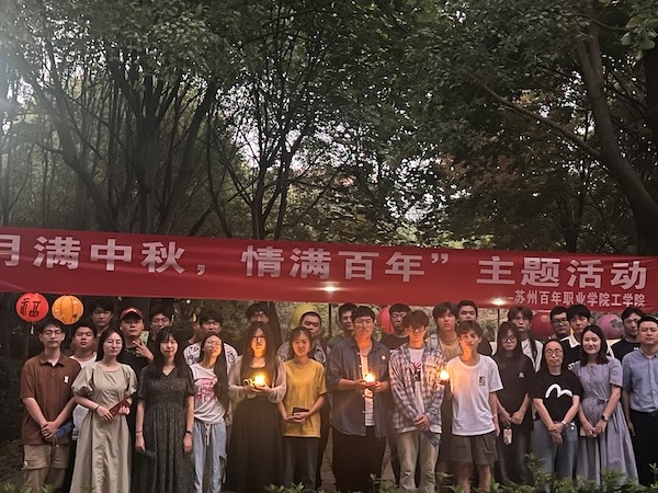 雷竞技raybet官网版下载