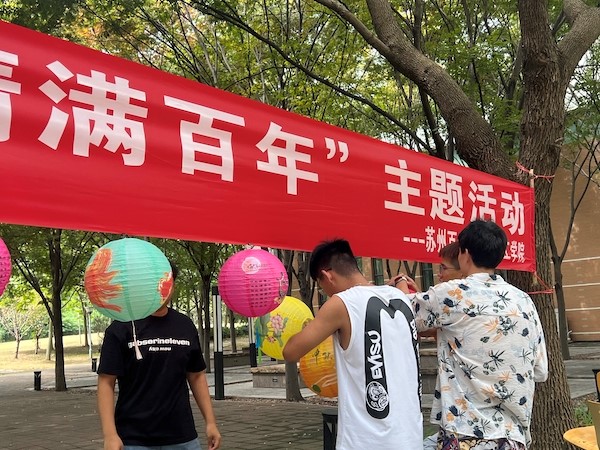 雷竞技raybet官网版下载