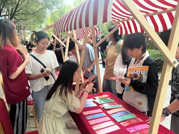 雷竞技raybet官网版下载