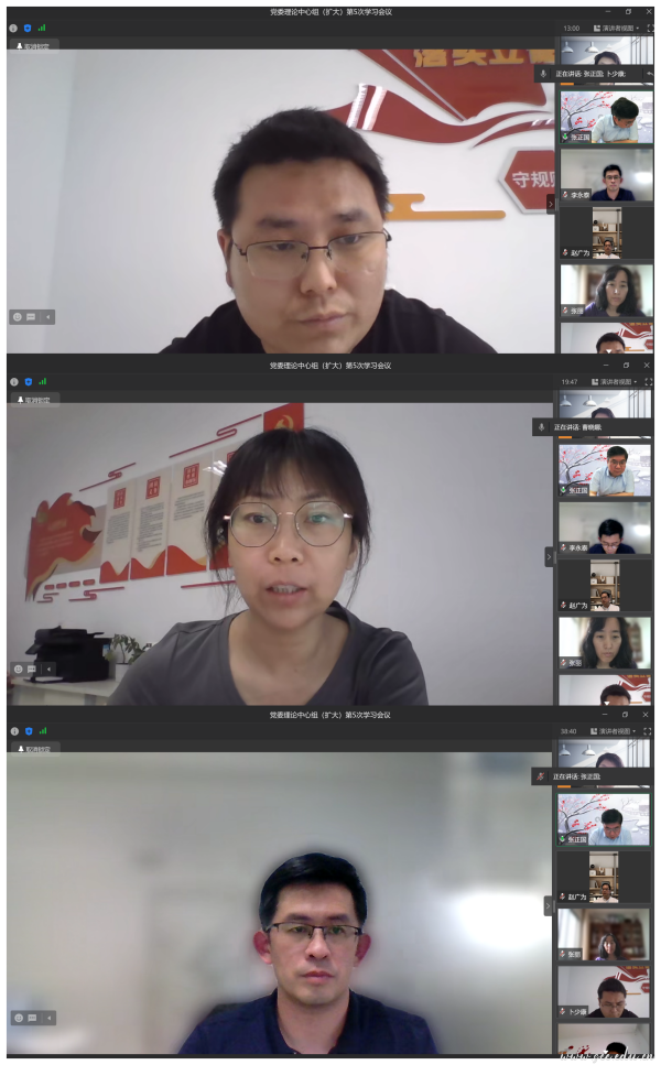 雷竞技raybet官网版下载