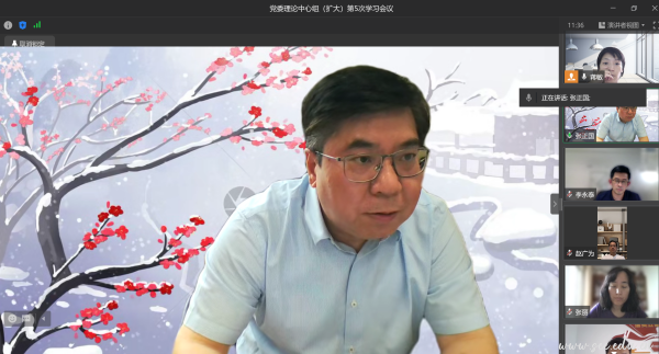 雷竞技raybet官网版下载
