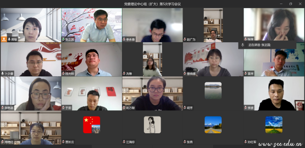 雷竞技raybet官网版下载