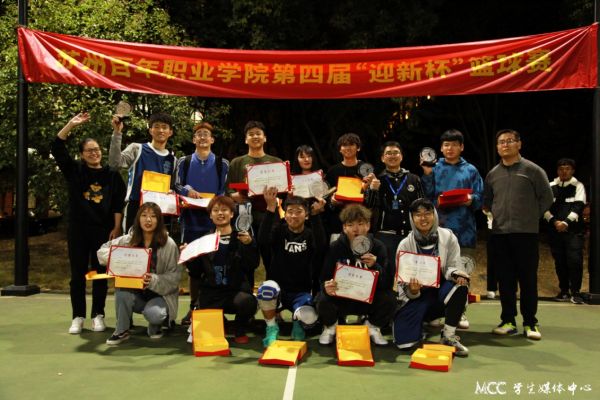 雷竞技raybet官网版下载