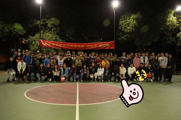 雷竞技raybet官网版下载