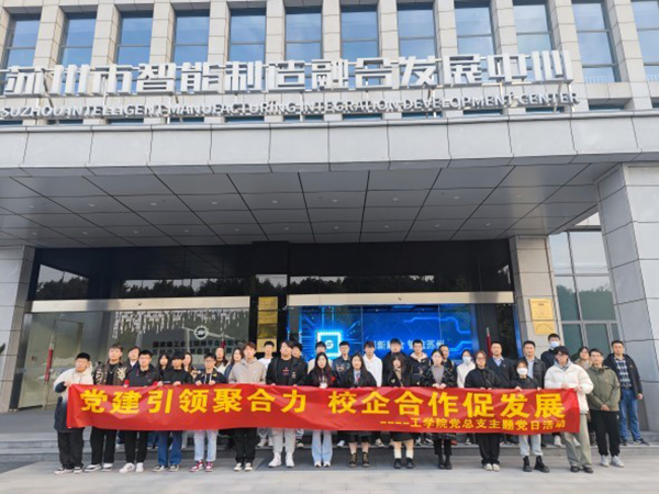 雷竞技raybet官网版下载