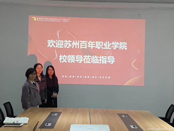 雷竞技raybet官网版下载