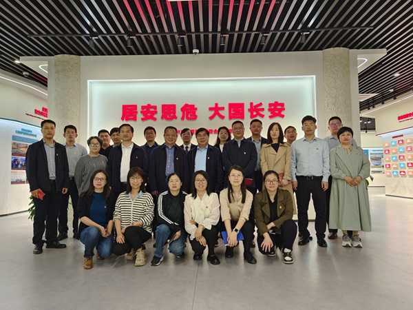 雷竞技raybet官网版下载