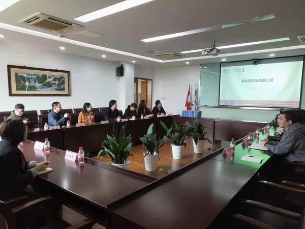 雷竞技raybet官网版下载