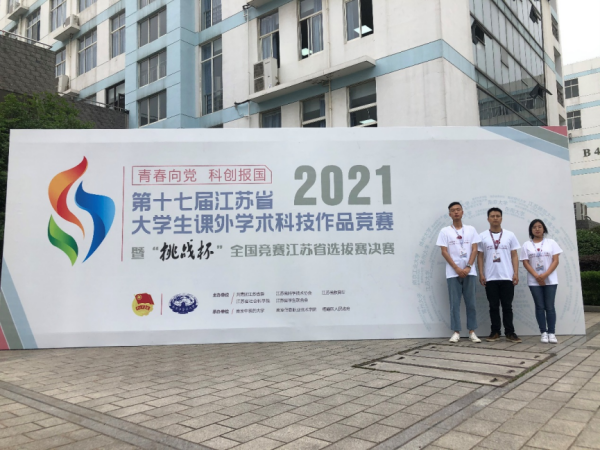 雷竞技raybet官网版下载