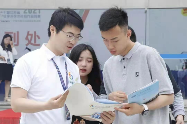 雷竞技raybet官网版下载