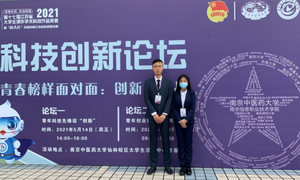 雷竞技raybet官网版下载