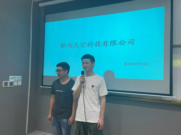 雷竞技raybet官网版下载
