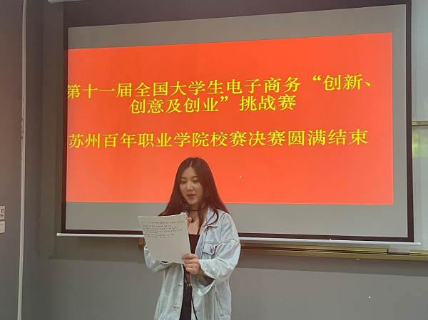 雷竞技raybet官网版下载