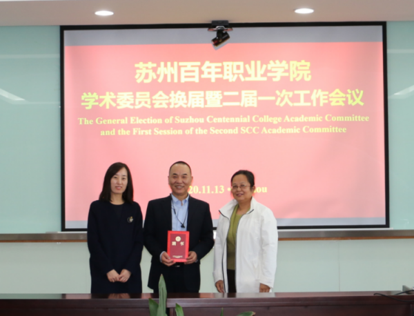 雷竞技raybet官网版下载